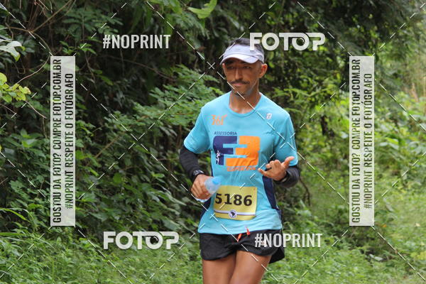 Buy your photos of the eventBR 135 ULTRAMARATONA DE RUA TERESINA on Fotop