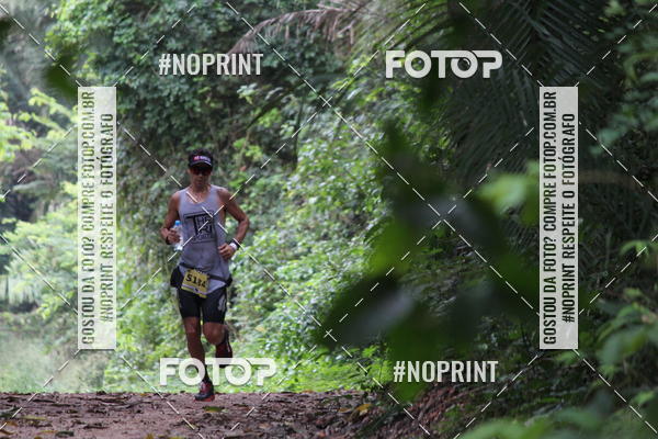 Buy your photos of the eventBR 135 ULTRAMARATONA DE RUA TERESINA on Fotop