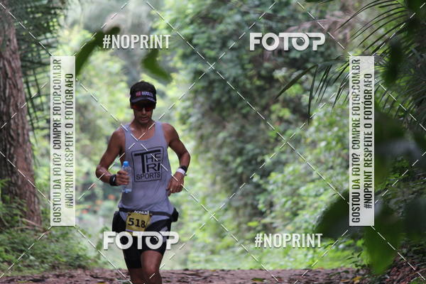 Buy your photos of the eventBR 135 ULTRAMARATONA DE RUA TERESINA on Fotop