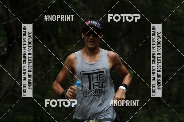 Buy your photos of the eventBR 135 ULTRAMARATONA DE RUA TERESINA on Fotop