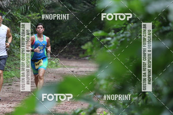 Buy your photos of the eventBR 135 ULTRAMARATONA DE RUA TERESINA on Fotop