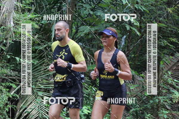 Buy your photos of the eventBR 135 ULTRAMARATONA DE RUA TERESINA on Fotop