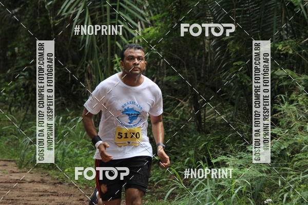 Buy your photos of the eventBR 135 ULTRAMARATONA DE RUA TERESINA on Fotop