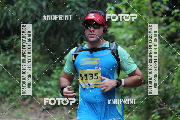 Buy your photos of the eventBR 135 ULTRAMARATONA DE RUA TERESINA on Fotop