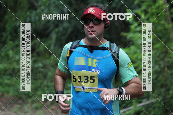Buy your photos of the eventBR 135 ULTRAMARATONA DE RUA TERESINA on Fotop