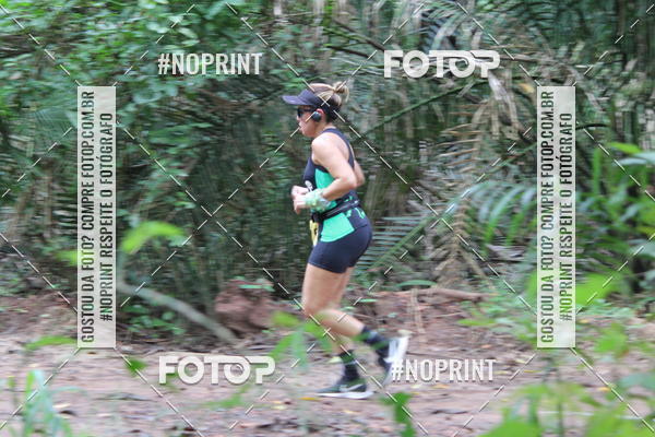 Buy your photos of the eventBR 135 ULTRAMARATONA DE RUA TERESINA on Fotop