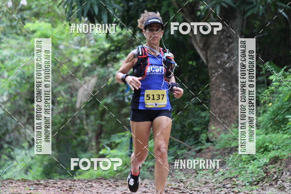 Buy your photos of the eventBR 135 ULTRAMARATONA DE RUA TERESINA on Fotop