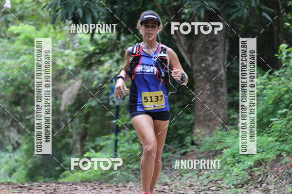 Buy your photos of the eventBR 135 ULTRAMARATONA DE RUA TERESINA on Fotop
