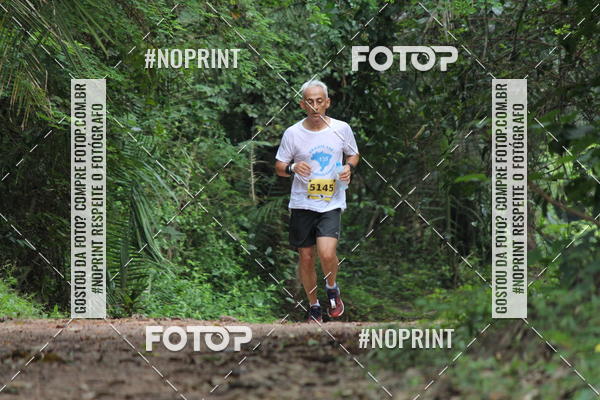 Buy your photos of the eventBR 135 ULTRAMARATONA DE RUA TERESINA on Fotop