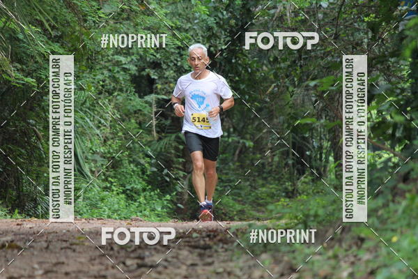 Buy your photos of the eventBR 135 ULTRAMARATONA DE RUA TERESINA on Fotop