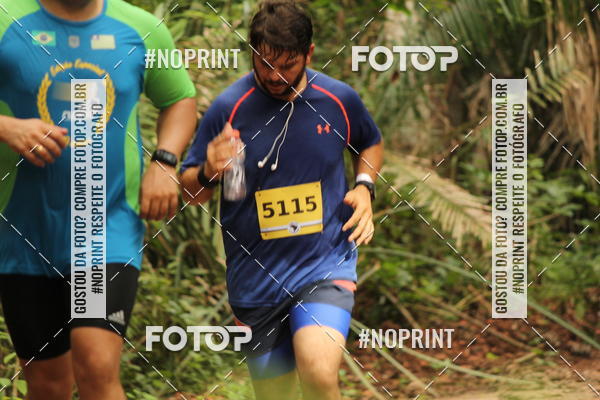 Buy your photos of the eventBR 135 ULTRAMARATONA DE RUA TERESINA on Fotop