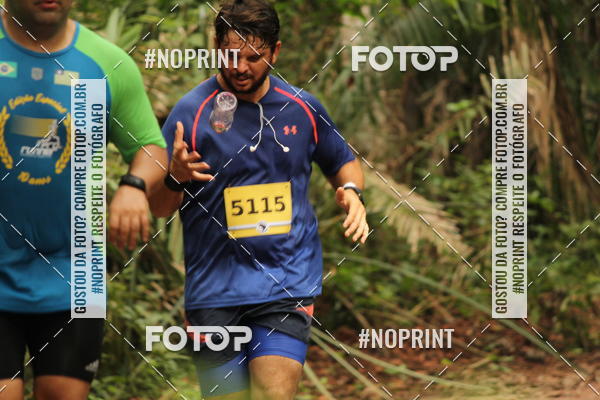 Buy your photos of the eventBR 135 ULTRAMARATONA DE RUA TERESINA on Fotop