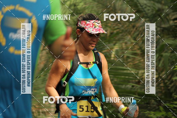 Buy your photos of the eventBR 135 ULTRAMARATONA DE RUA TERESINA on Fotop