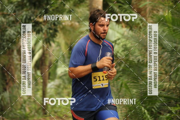 Buy your photos of the eventBR 135 ULTRAMARATONA DE RUA TERESINA on Fotop