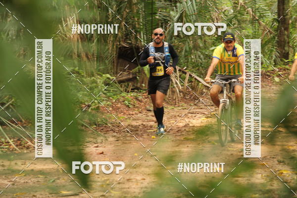 Buy your photos of the eventBR 135 ULTRAMARATONA DE RUA TERESINA on Fotop