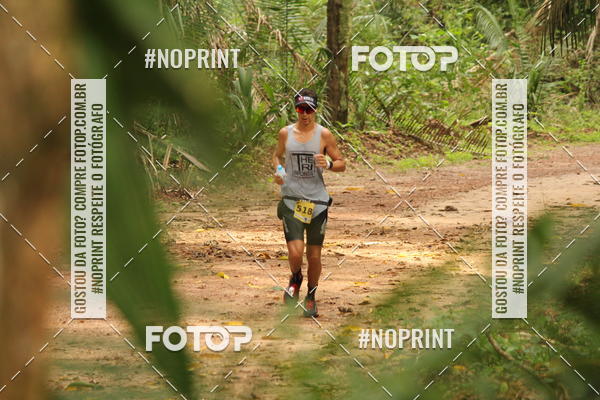 Buy your photos of the eventBR 135 ULTRAMARATONA DE RUA TERESINA on Fotop