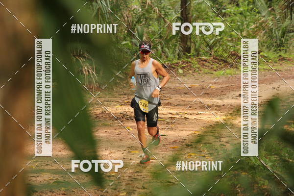 Buy your photos of the eventBR 135 ULTRAMARATONA DE RUA TERESINA on Fotop