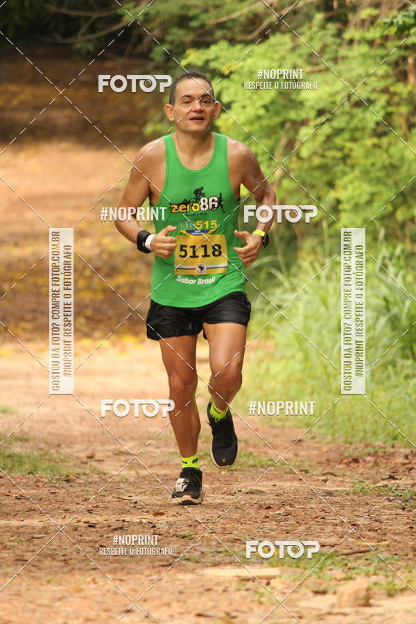 Buy your photos of the eventBR 135 ULTRAMARATONA DE RUA TERESINA on Fotop