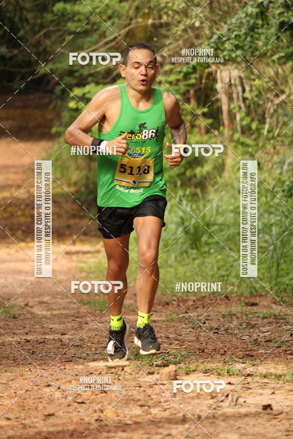Buy your photos of the eventBR 135 ULTRAMARATONA DE RUA TERESINA on Fotop
