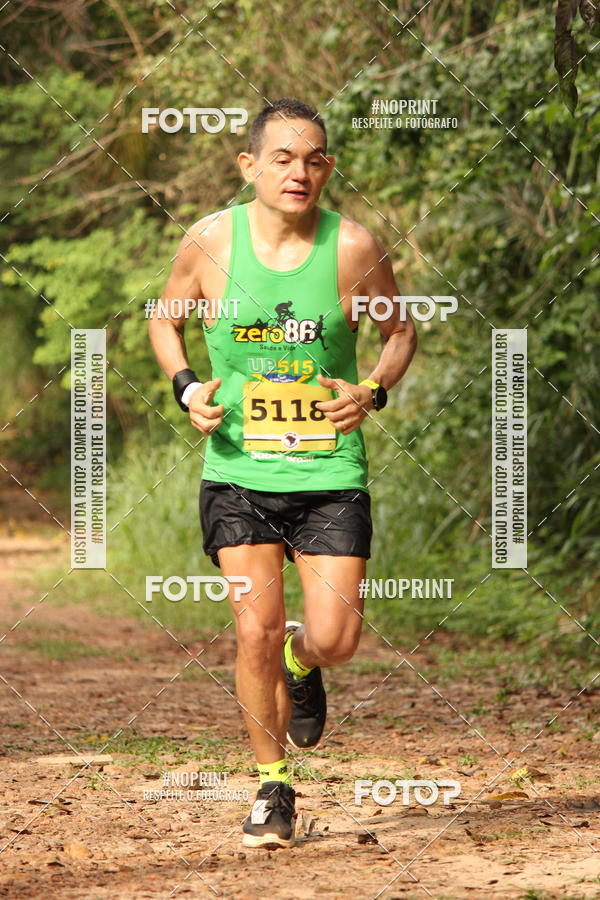 Buy your photos of the eventBR 135 ULTRAMARATONA DE RUA TERESINA on Fotop