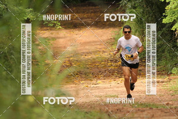 Buy your photos of the eventBR 135 ULTRAMARATONA DE RUA TERESINA on Fotop