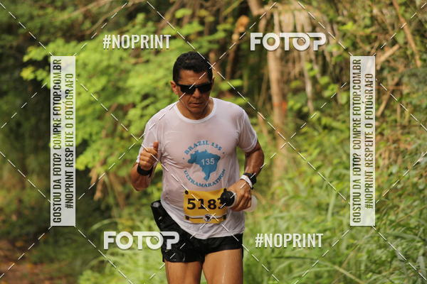 Buy your photos of the eventBR 135 ULTRAMARATONA DE RUA TERESINA on Fotop