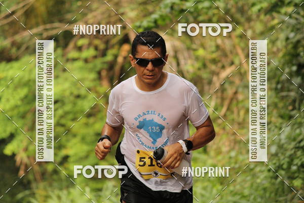 Buy your photos of the eventBR 135 ULTRAMARATONA DE RUA TERESINA on Fotop
