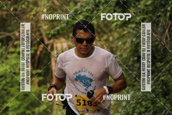 Buy your photos of the eventBR 135 ULTRAMARATONA DE RUA TERESINA on Fotop