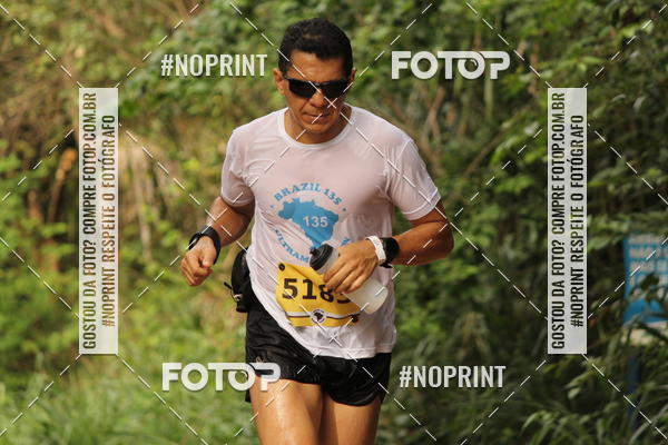 Buy your photos of the eventBR 135 ULTRAMARATONA DE RUA TERESINA on Fotop