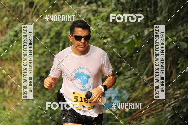 Buy your photos of the eventBR 135 ULTRAMARATONA DE RUA TERESINA on Fotop