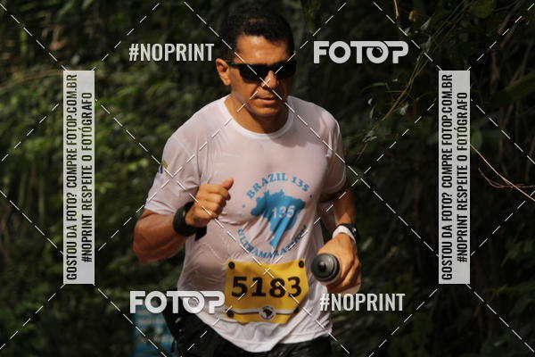 Buy your photos of the eventBR 135 ULTRAMARATONA DE RUA TERESINA on Fotop