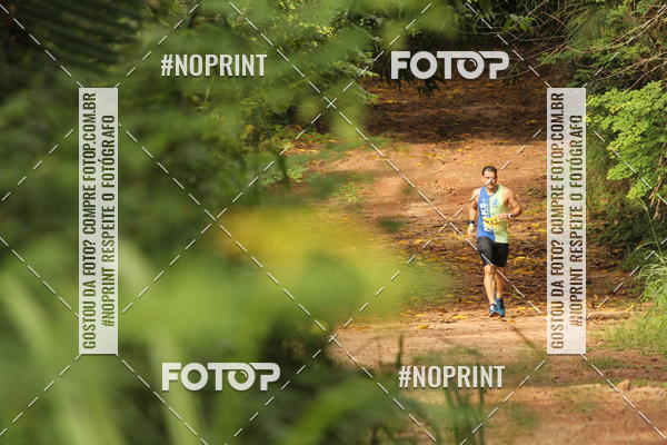 Buy your photos of the eventBR 135 ULTRAMARATONA DE RUA TERESINA on Fotop