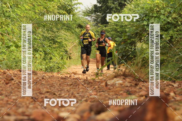 Buy your photos of the eventBR 135 ULTRAMARATONA DE RUA TERESINA on Fotop