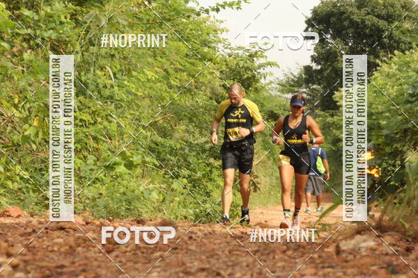 Buy your photos of the eventBR 135 ULTRAMARATONA DE RUA TERESINA on Fotop