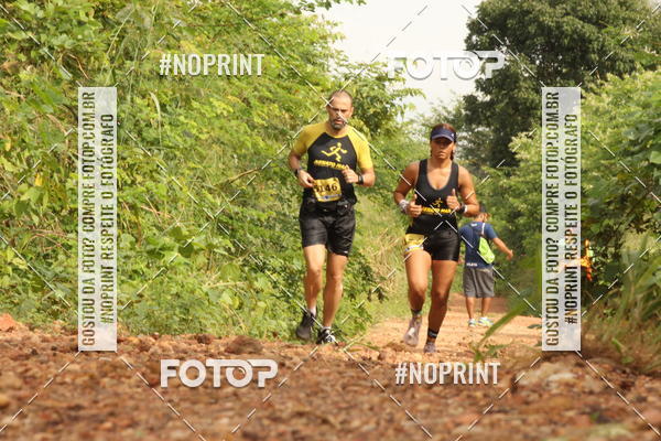 Buy your photos of the eventBR 135 ULTRAMARATONA DE RUA TERESINA on Fotop