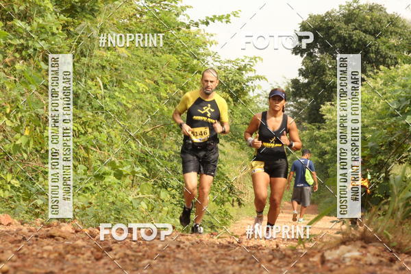 Buy your photos of the eventBR 135 ULTRAMARATONA DE RUA TERESINA on Fotop