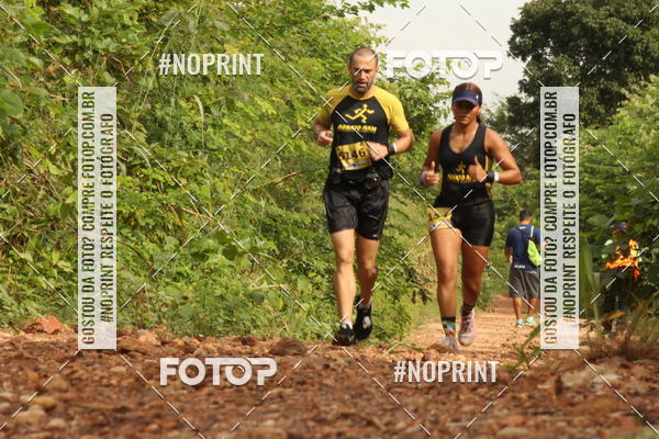 Buy your photos of the eventBR 135 ULTRAMARATONA DE RUA TERESINA on Fotop