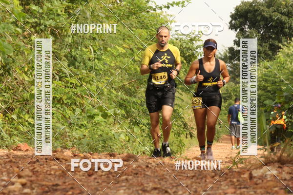 Buy your photos of the eventBR 135 ULTRAMARATONA DE RUA TERESINA on Fotop
