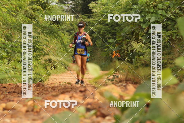 Buy your photos of the eventBR 135 ULTRAMARATONA DE RUA TERESINA on Fotop