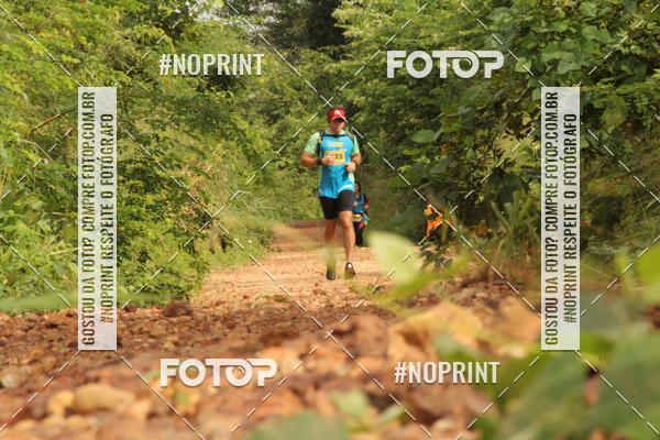 Buy your photos of the eventBR 135 ULTRAMARATONA DE RUA TERESINA on Fotop