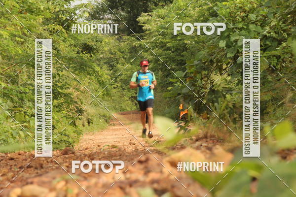 Buy your photos of the eventBR 135 ULTRAMARATONA DE RUA TERESINA on Fotop