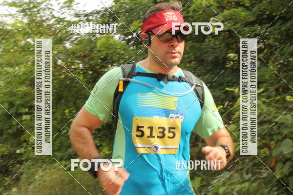 Buy your photos of the eventBR 135 ULTRAMARATONA DE RUA TERESINA on Fotop