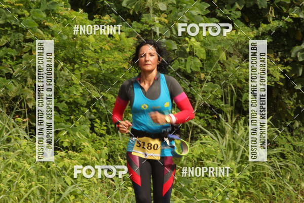 Buy your photos of the eventBR 135 ULTRAMARATONA DE RUA TERESINA on Fotop