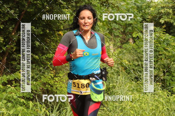 Buy your photos of the eventBR 135 ULTRAMARATONA DE RUA TERESINA on Fotop