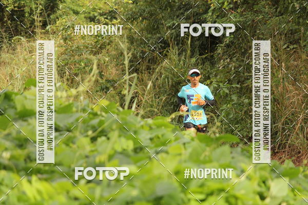 Buy your photos of the eventBR 135 ULTRAMARATONA DE RUA TERESINA on Fotop