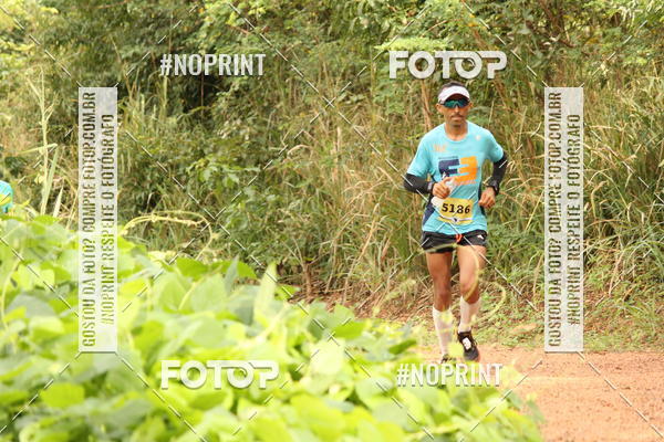 Buy your photos of the eventBR 135 ULTRAMARATONA DE RUA TERESINA on Fotop
