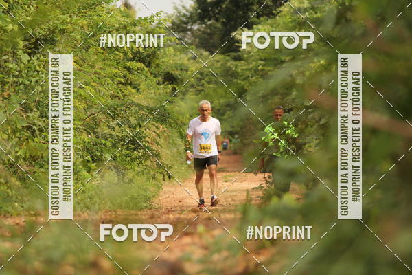 Buy your photos of the eventBR 135 ULTRAMARATONA DE RUA TERESINA on Fotop