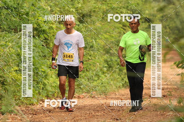 Buy your photos of the eventBR 135 ULTRAMARATONA DE RUA TERESINA on Fotop