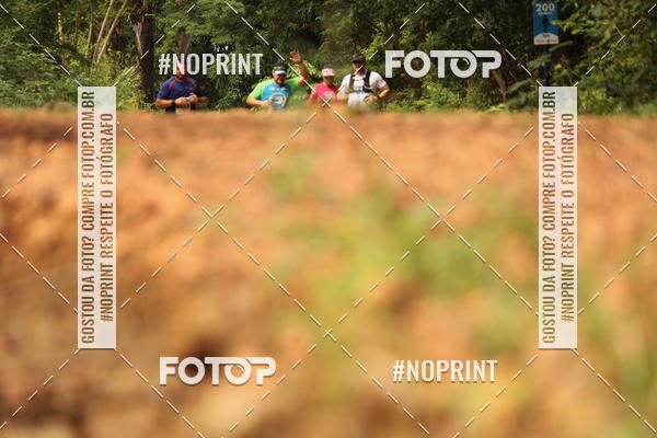Buy your photos of the eventBR 135 ULTRAMARATONA DE RUA TERESINA on Fotop