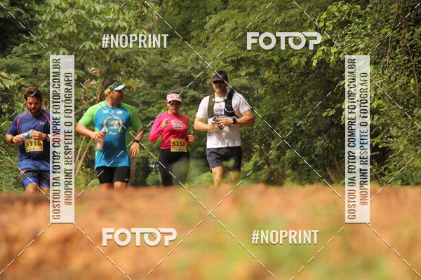 Buy your photos of the eventBR 135 ULTRAMARATONA DE RUA TERESINA on Fotop